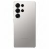 Galaxy S25 Ultra - TDRA , 1TB